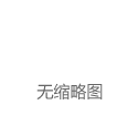 周利敏、钟海欣：社会5.0、超智能社会及未来图景